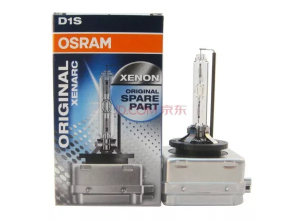 BÓNG ĐÈN XENON OSRAM D1S 4300K GERMANY CHÍNH HÃNG - Hình 1
