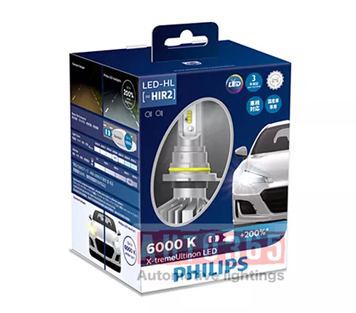 LED PHILIPS HIR2 X-TREME ULTINON CHÍNH HÃNG - Hình 2