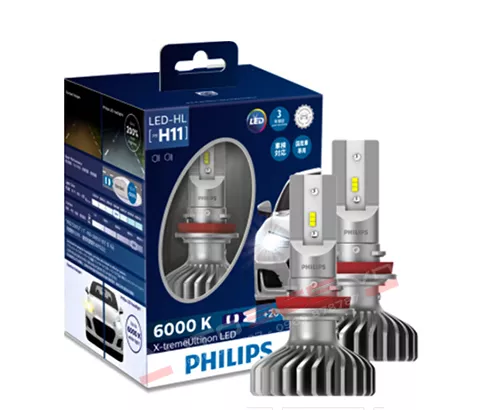 LED PHILIPS H11 X-TREME ULTINON CHÍNH HÃNG - Hình 2