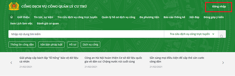 Cổng dịch vụ công quản lý cư trú