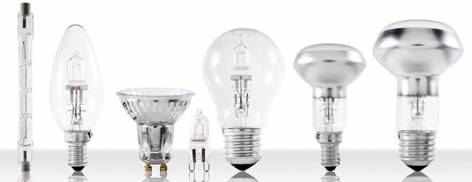 den-halogen-la-gi.jpg
