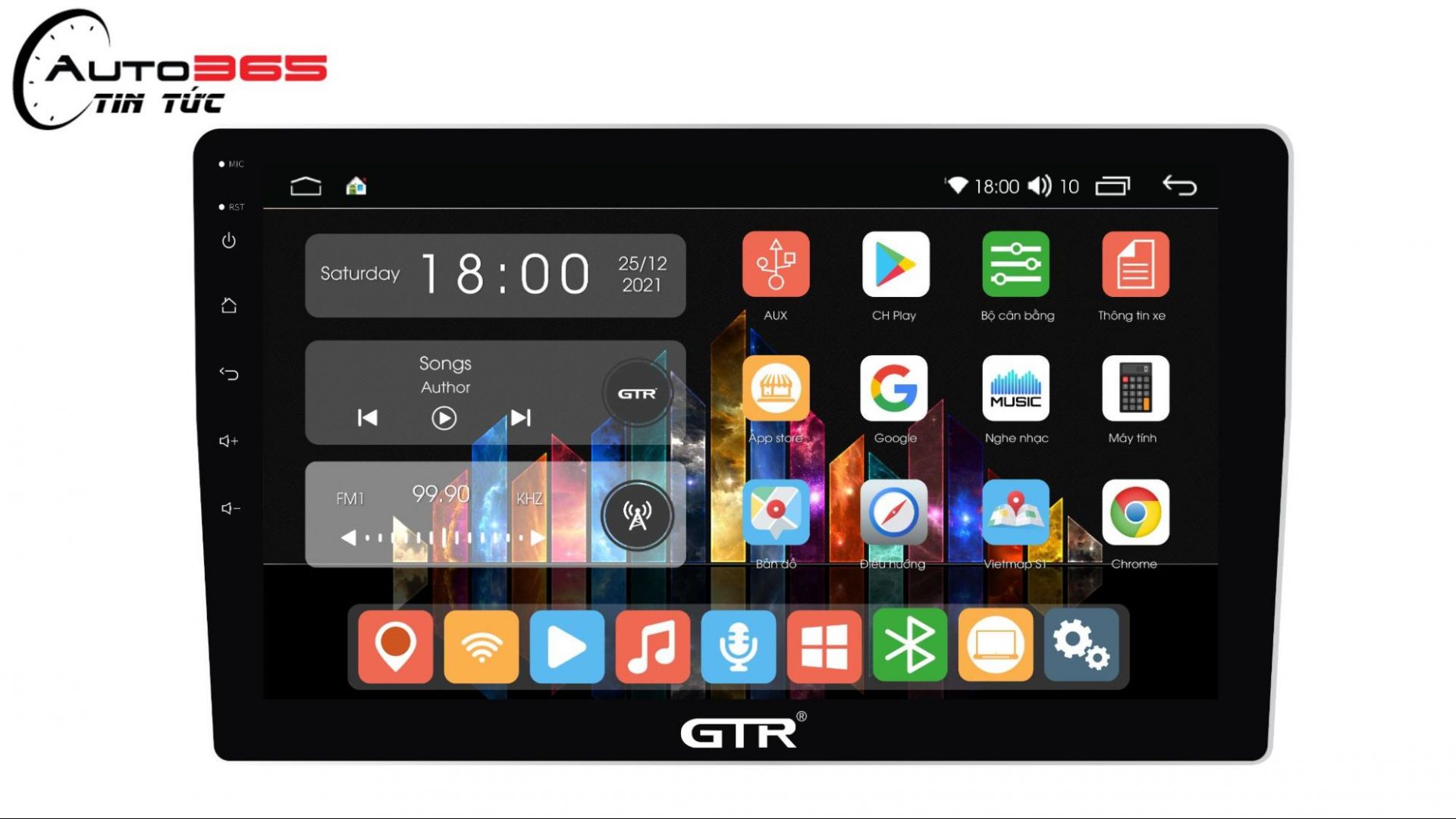 Màn hình DVD GTR G-Series