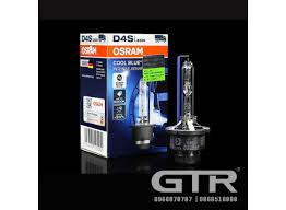 Xenon OSRAM COOL BLUE HYPER D2S 6000K 66240CBH (2)