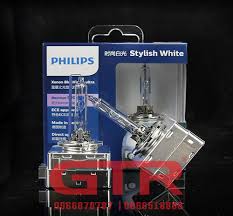 Xenon Philips D1S BVU 85475 35W 6000k (3)