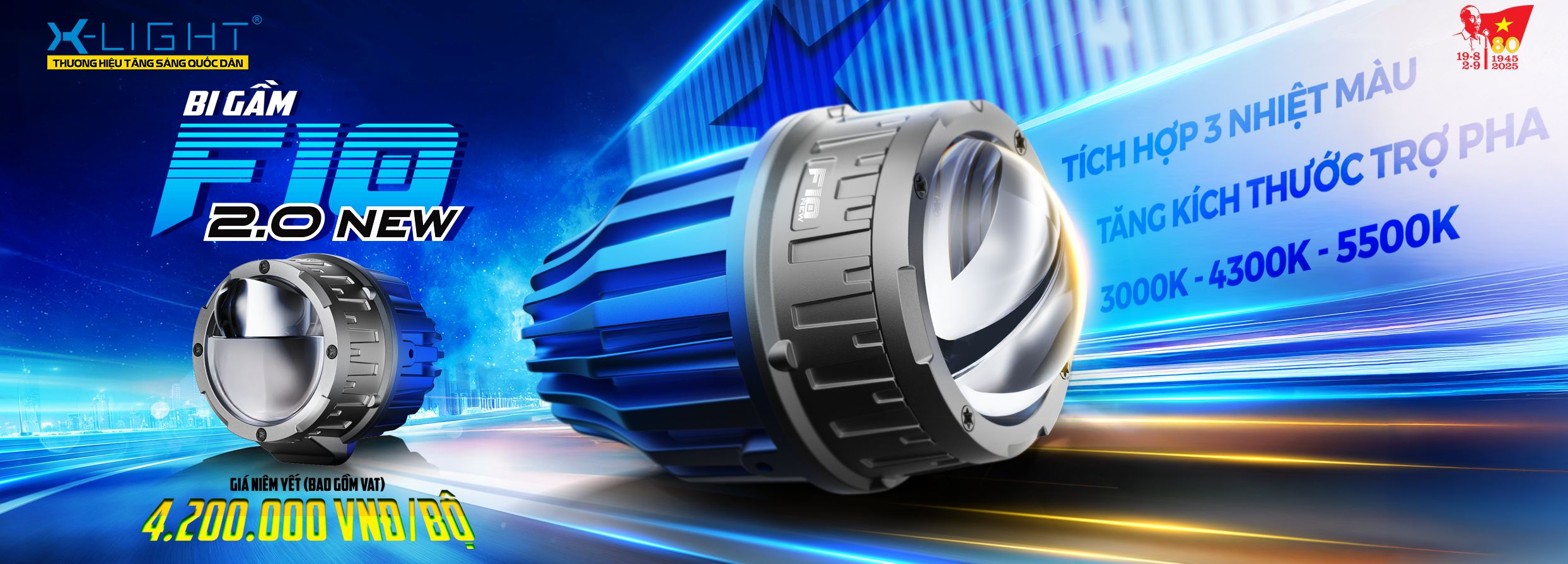 BI GẦM X-LIGHT F10 2.0 NEW