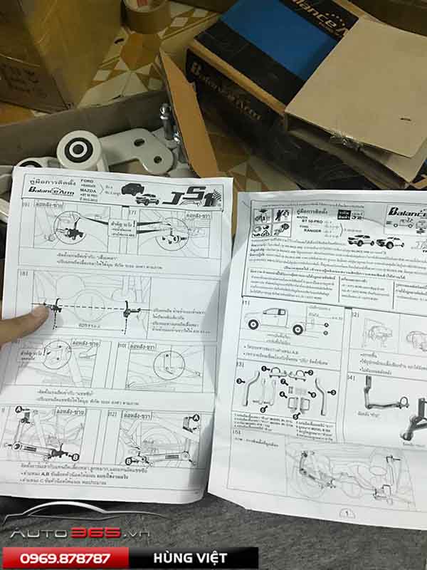 Thanh Can Bang Balance Arm JS13