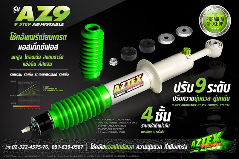 Lắp thụt Aztex Force shock absorber cho xe hơi - ô tô