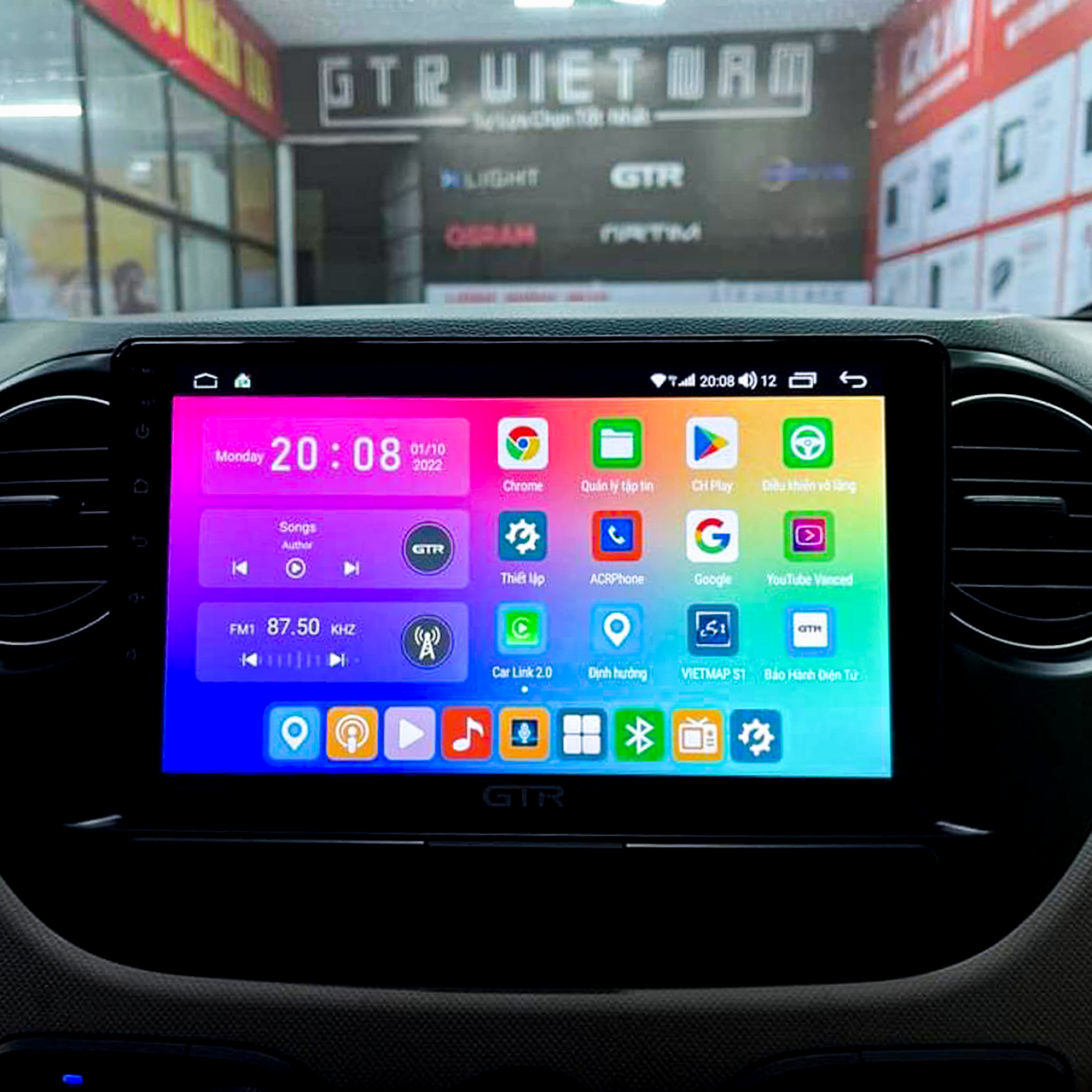 Màn hình GTR G-Pro được trang bị giao diện độc quyền GTR UI INTERFACE