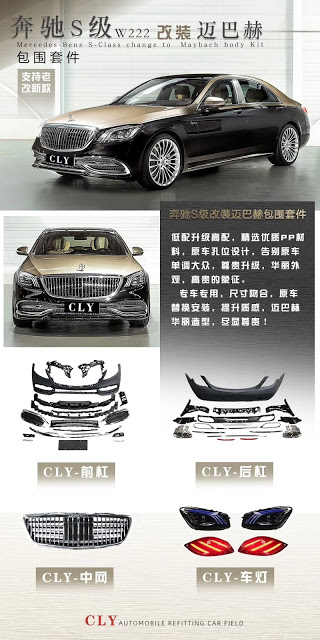 S400 S450 (5)