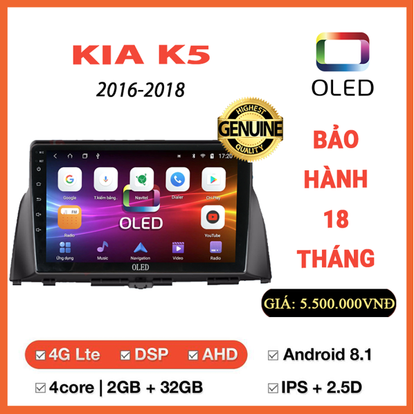 Kia K5 2016 2018(1)