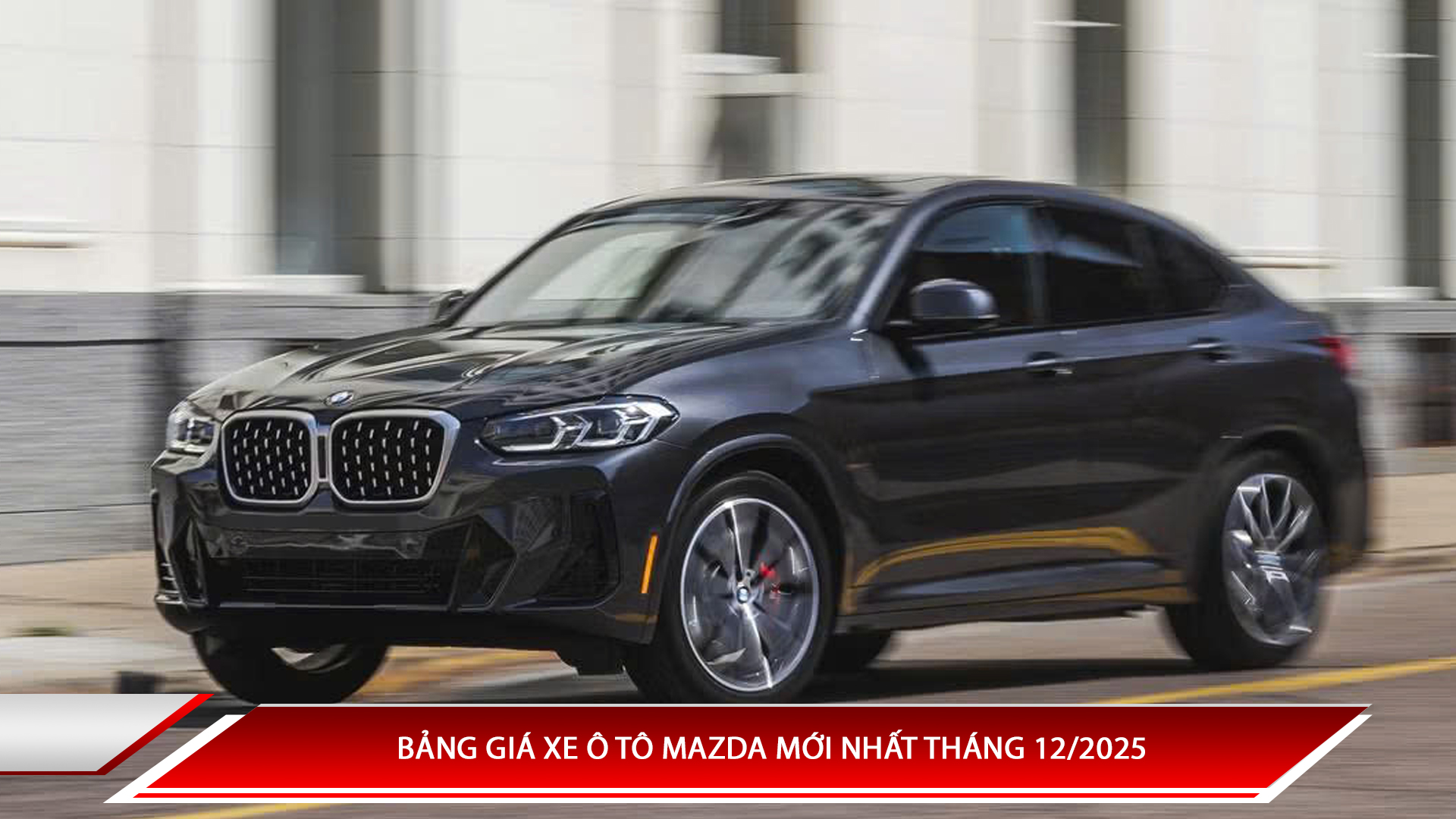Bảng giá xe ô tô BMW mới nhất tháng 12/2025