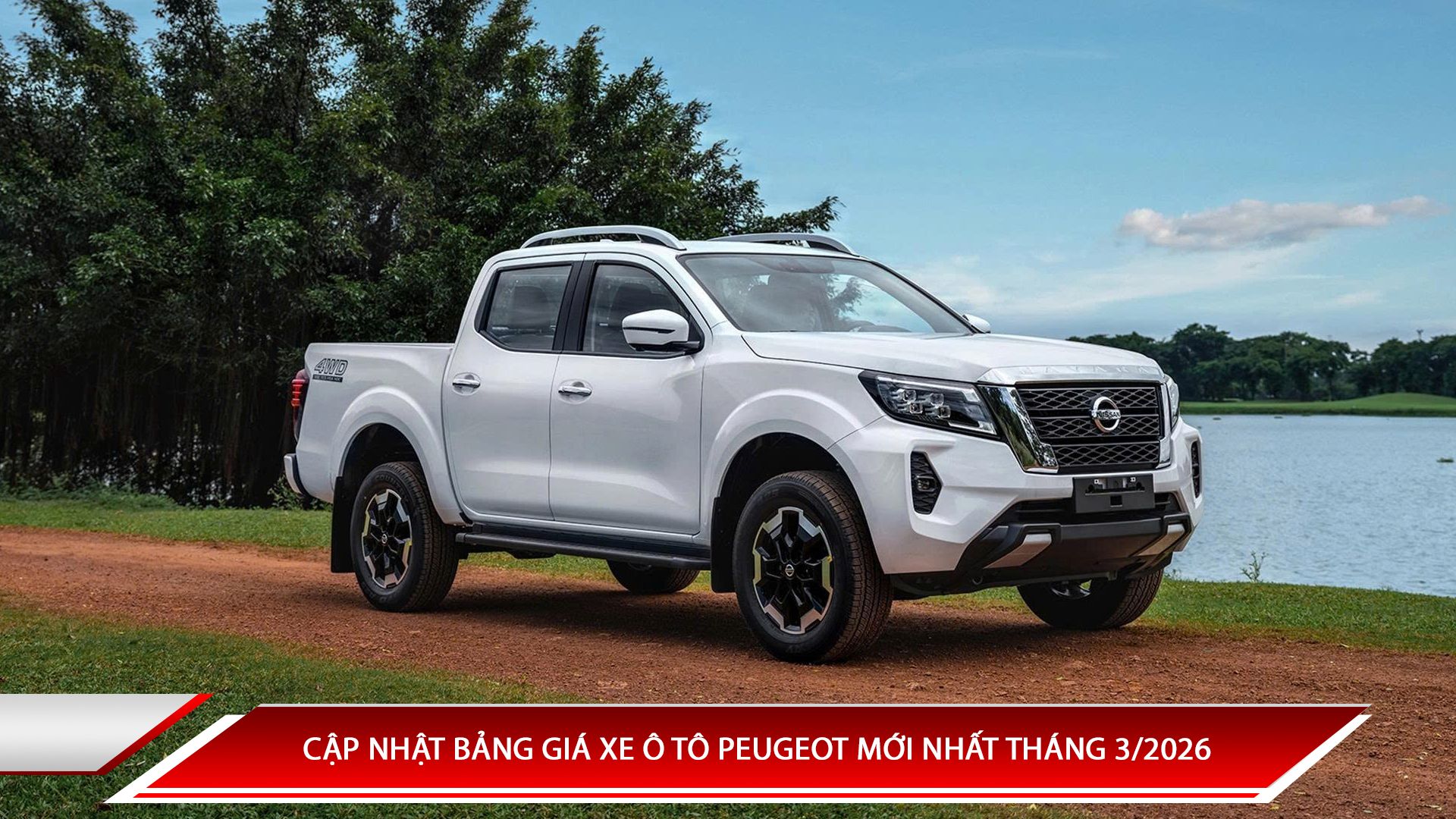 Bảng giá xe ô tô Peugeot mới nhất tháng 3/2026 