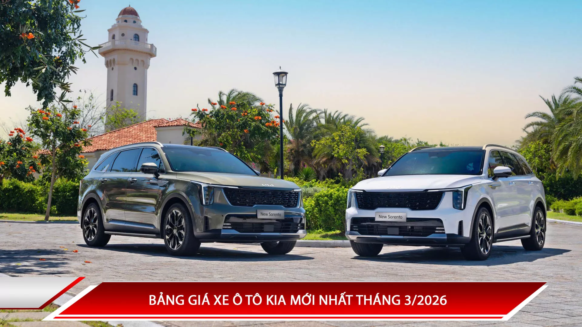 Bảng giá xe ô tô Kia mới nhất tháng 3/2026