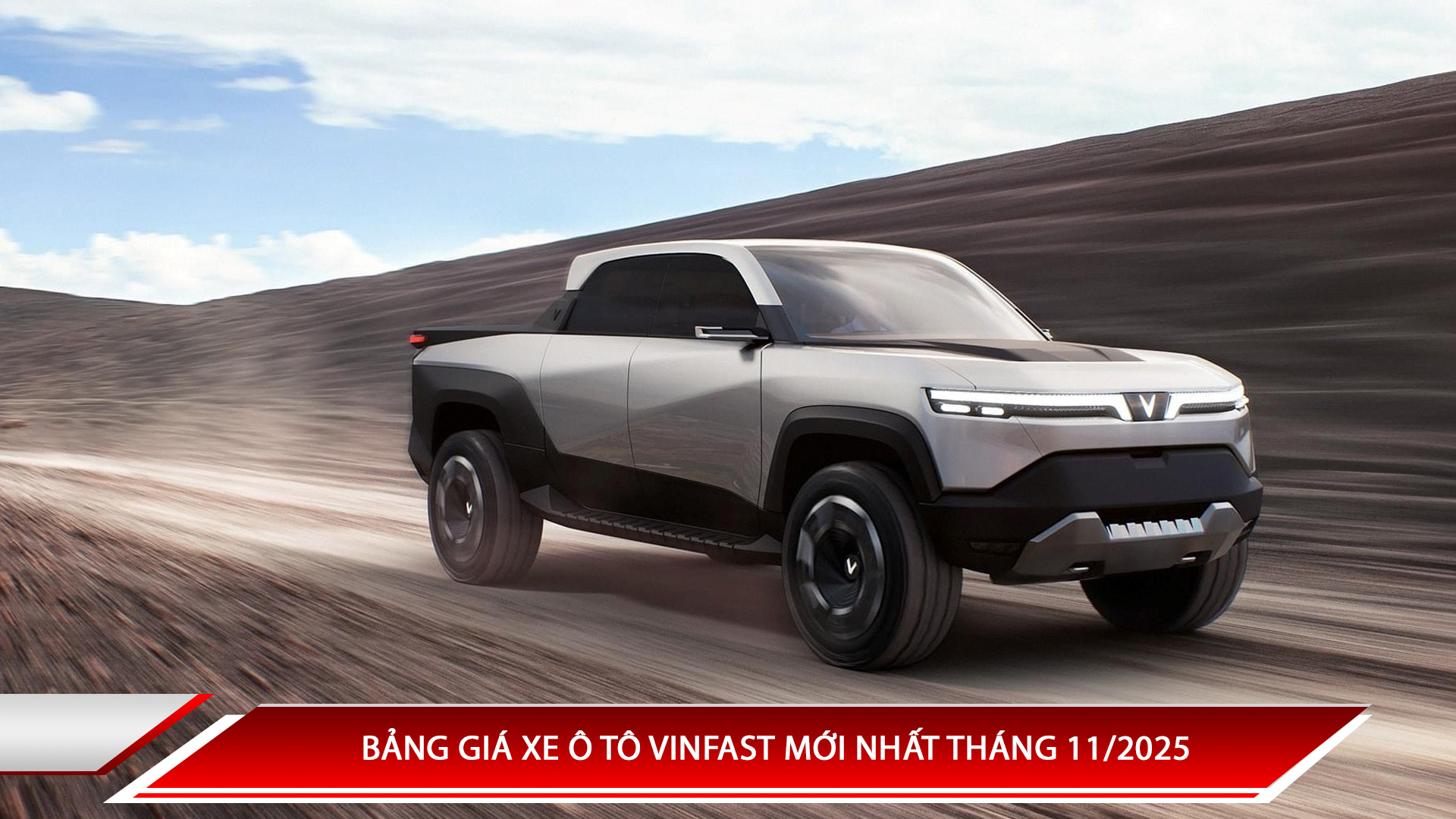 Bảng giá xe ô tô Vinfast mới nhất tháng 11/2025