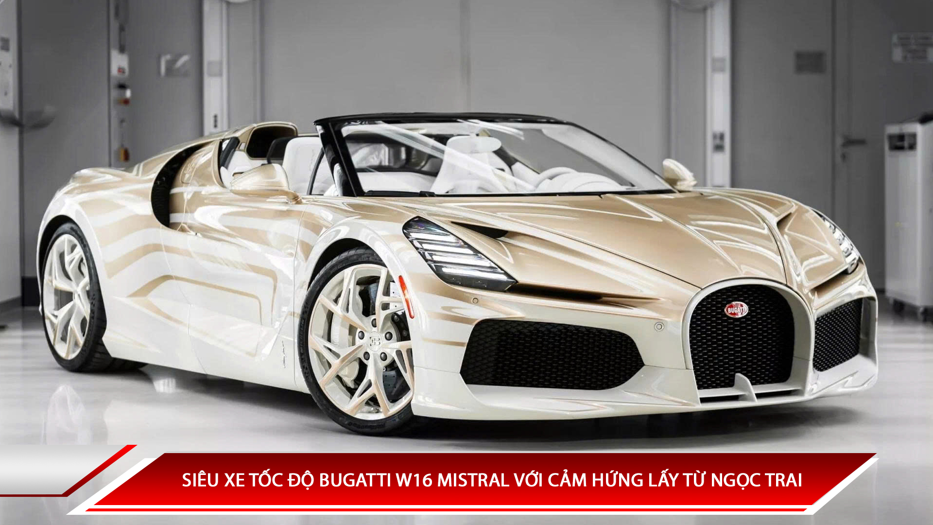 Siêu xe tốc độ Bugatti W16 Mistral với cảm hứng lấy từ ngọc trai 