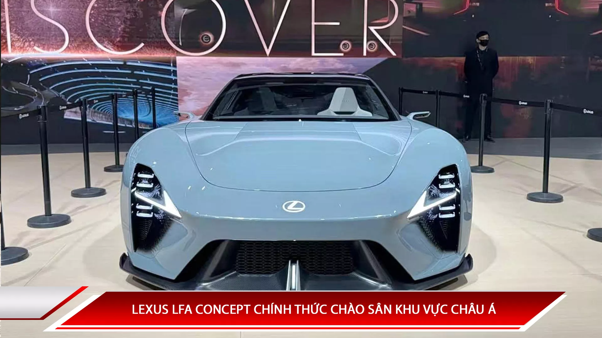 Lexus LFA Concept chính thức chào sân khu vực Châu Á