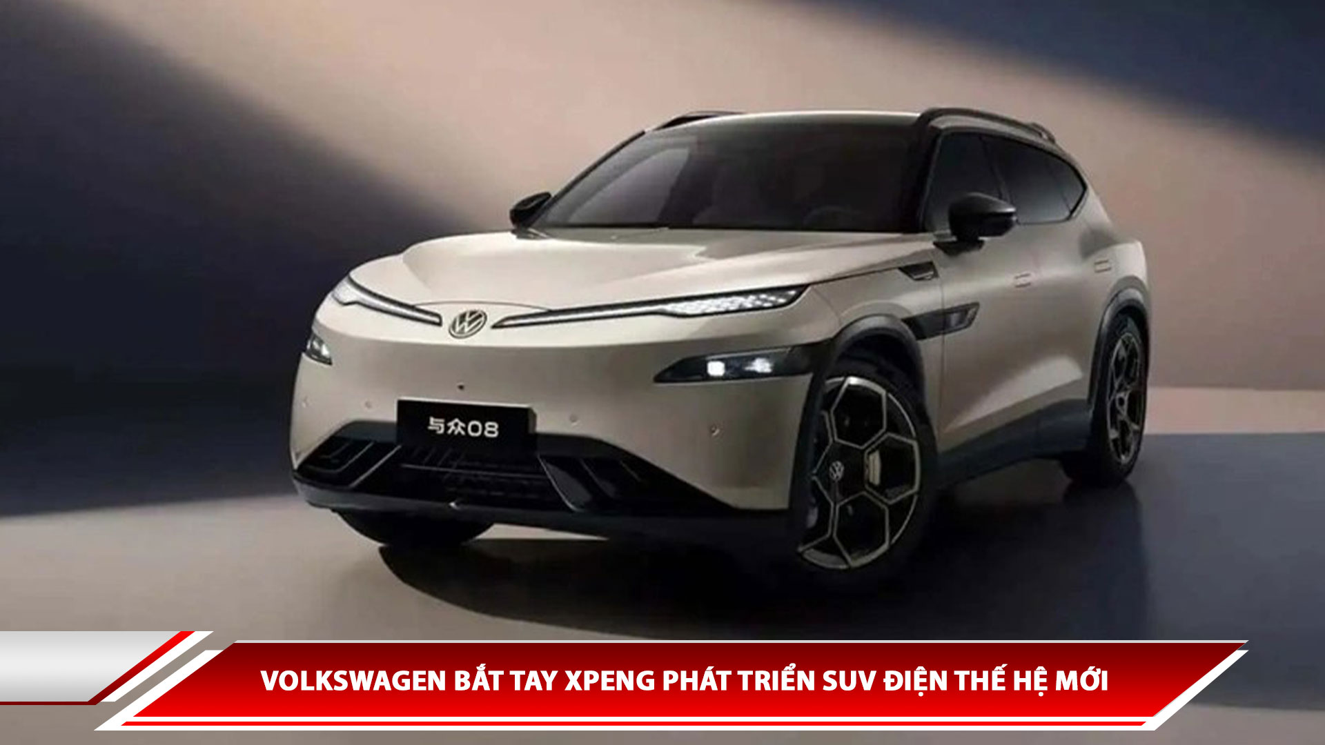 Volkswagen bắt tay Xpeng phát triển SUV điện thế hệ mới