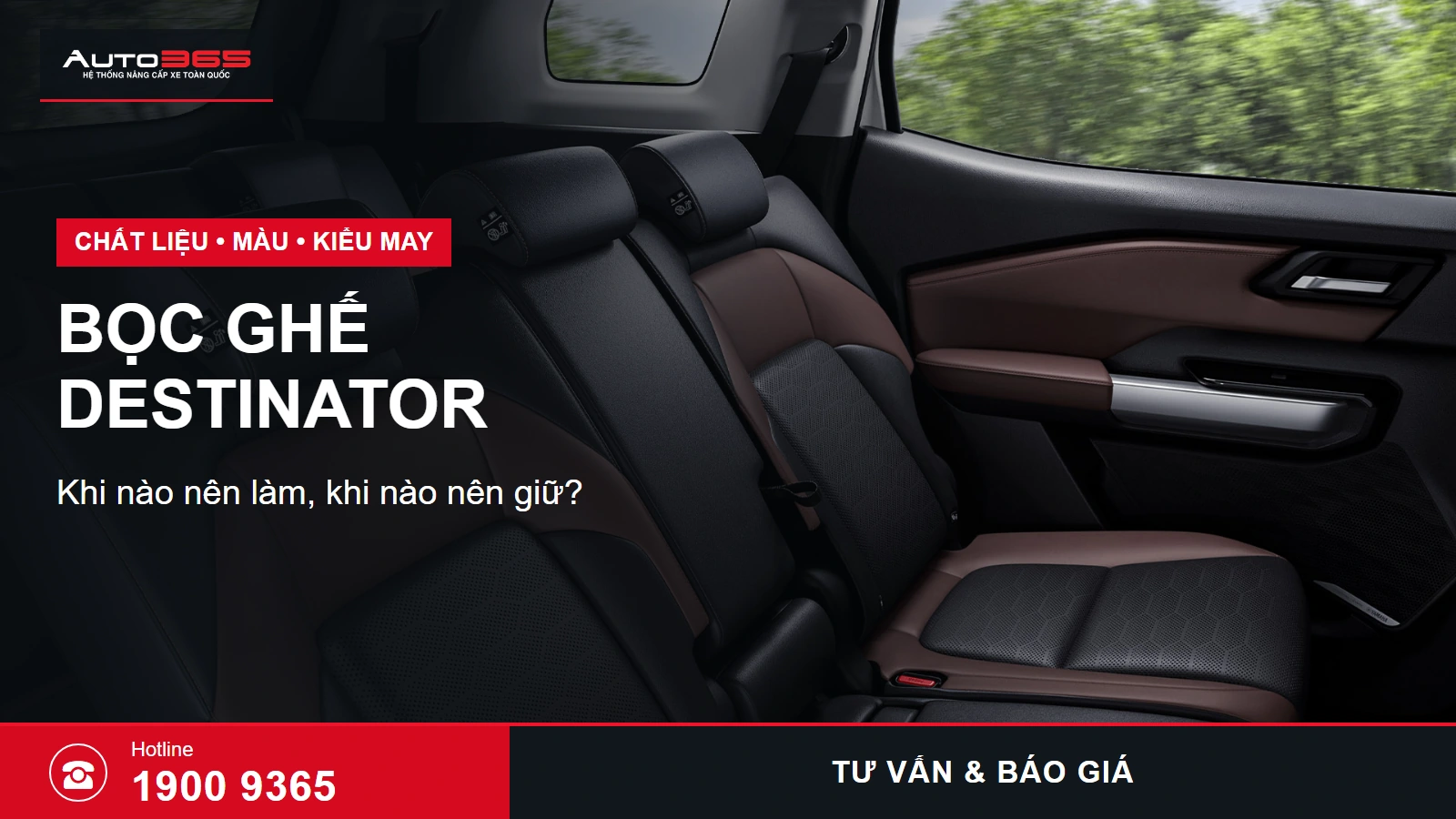 Ảnh ghế nguyên bản từ Mitsubishi; đồ họa Auto365.