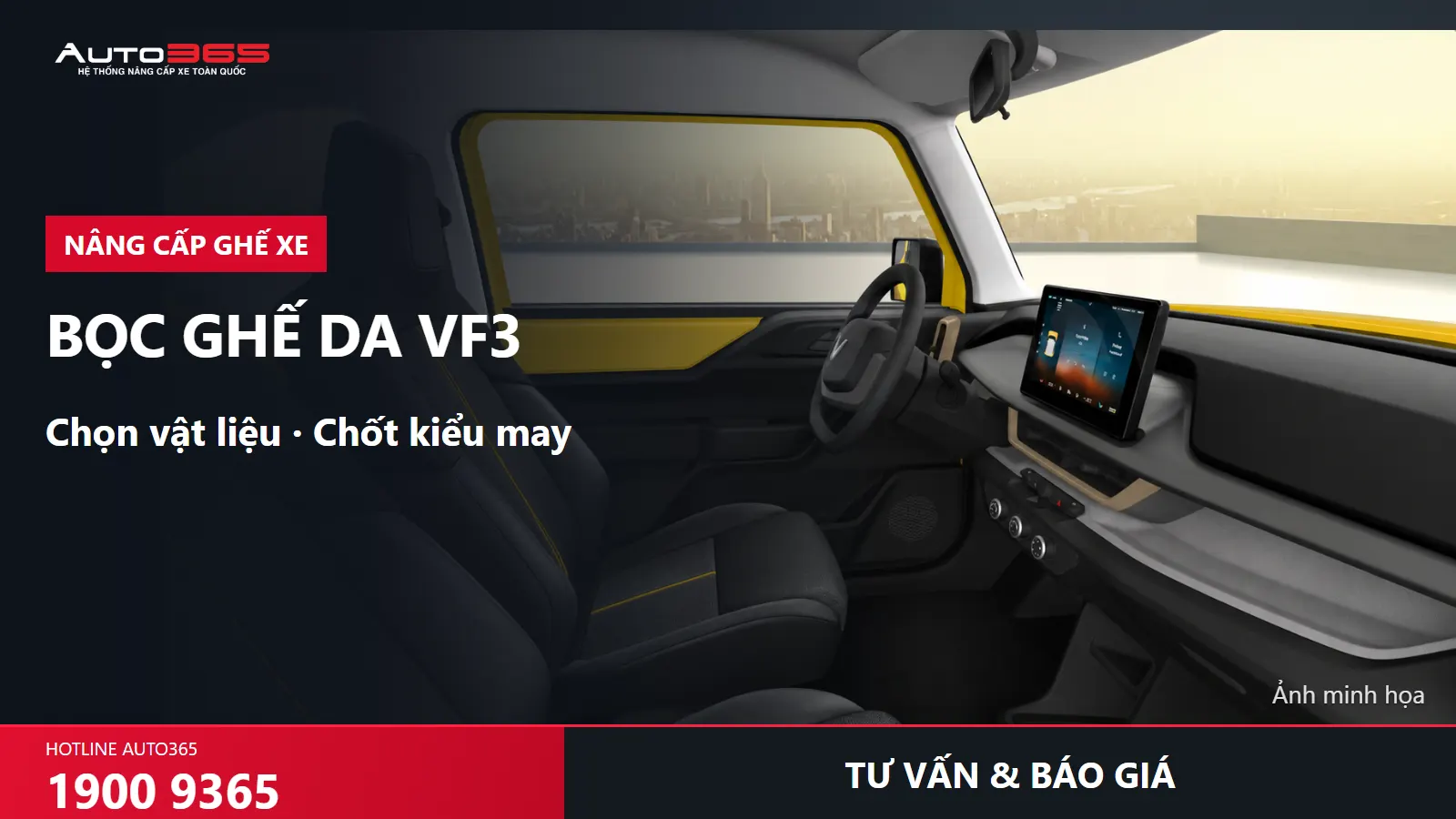 Minh họa mô phỏng: BỌC GHẾ DA VF3