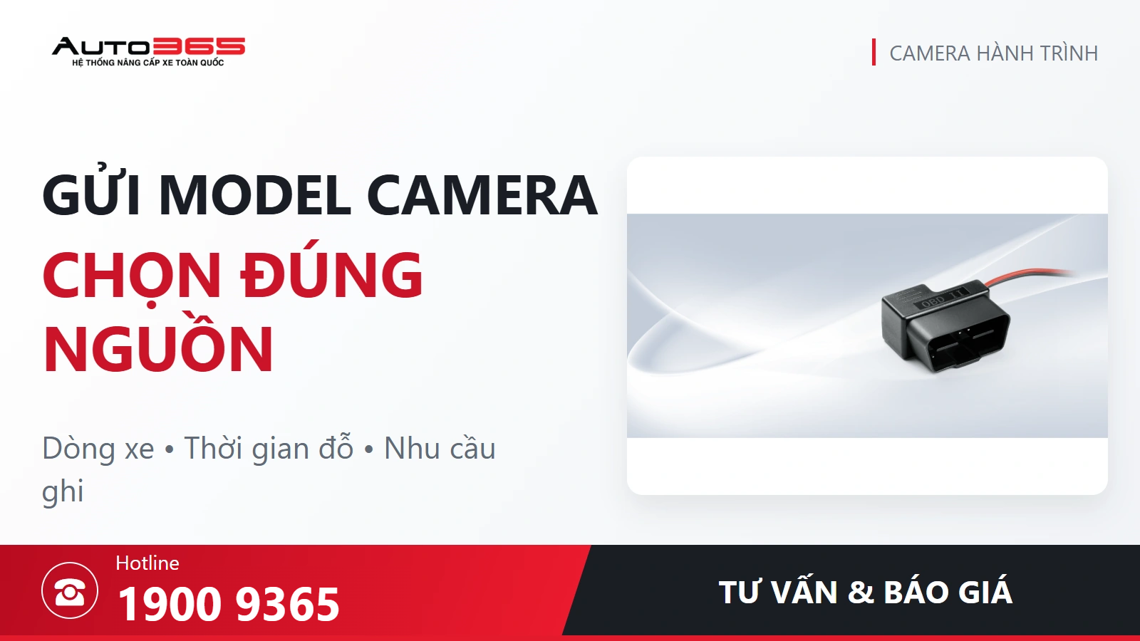 Visual tư vấn và báo giá Auto365, hotline 1900 9365
