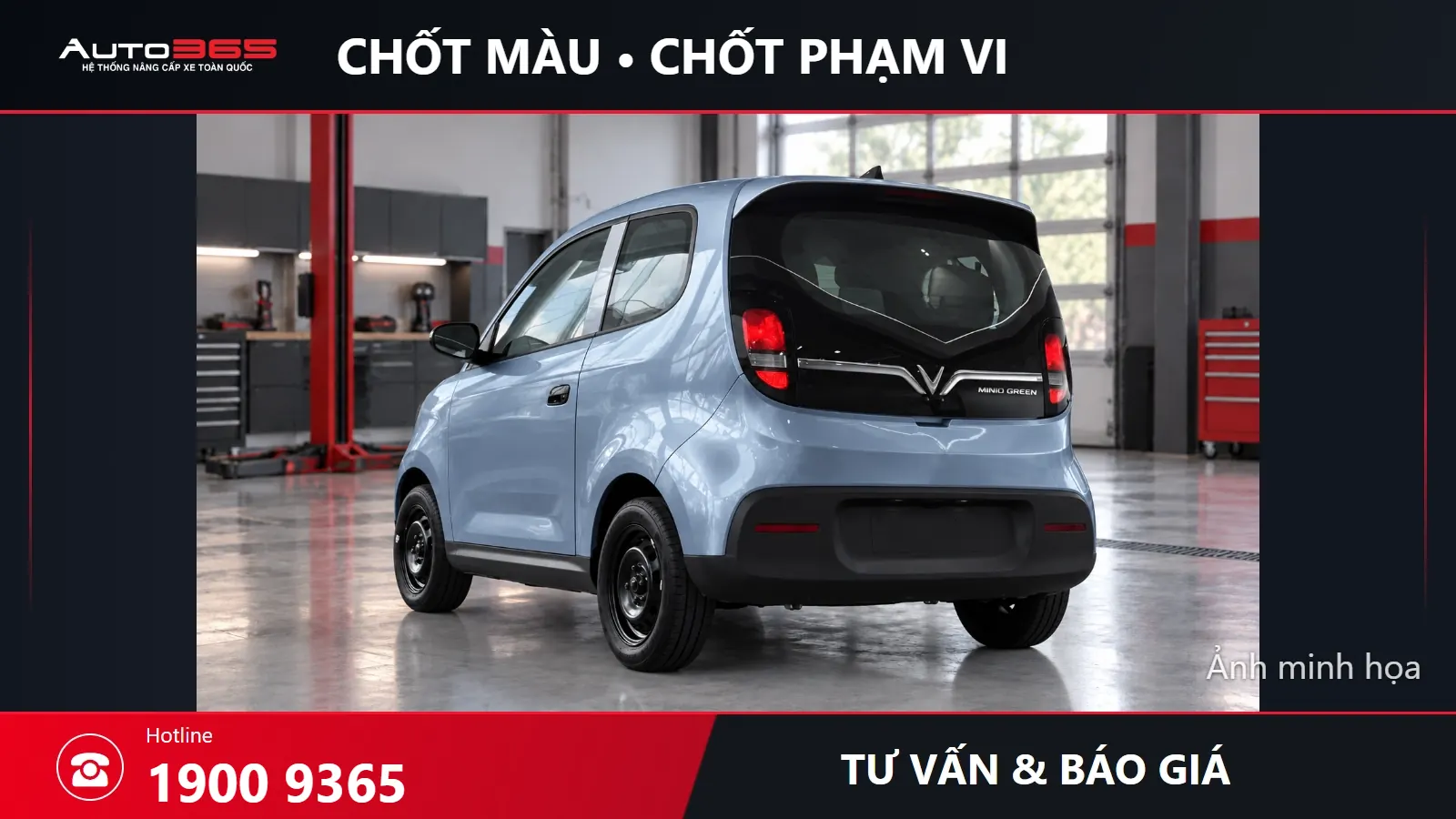 Hình minh họa mô phỏng chốt màu • chốt phạm vi — Minio Green