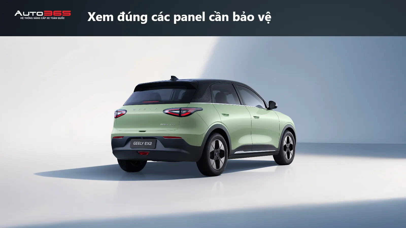 Hình Geely EX2 góc sau từ newsroom hãng, quan sát các panel sơn ngoại thất