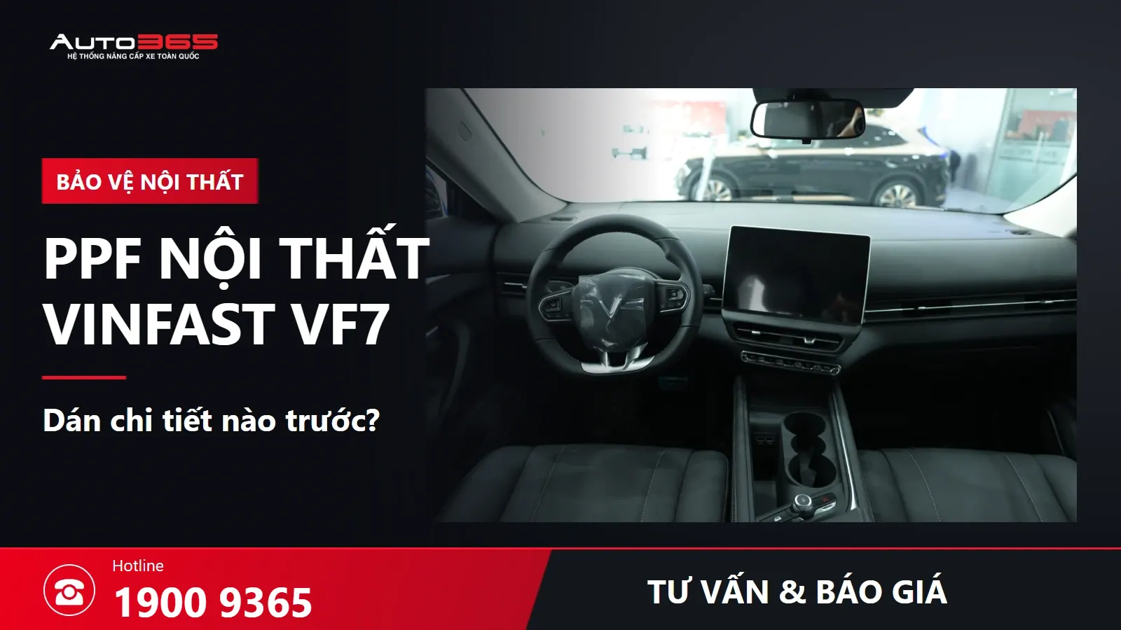 Ảnh cabin VF7 trong visual tư vấn dán PPF bảo vệ nội thất