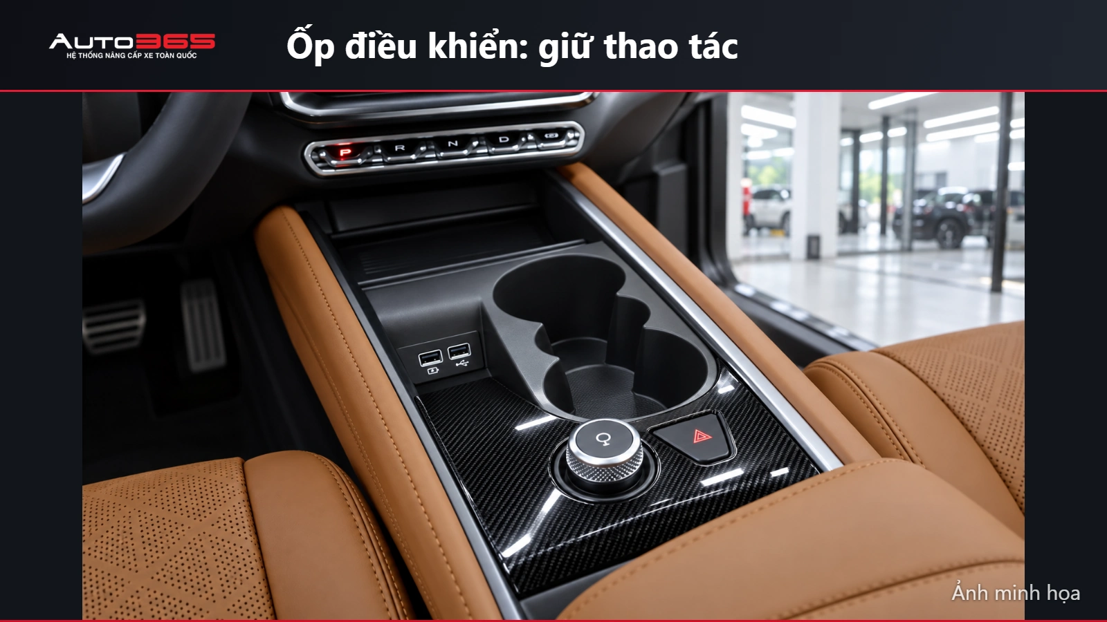 Ảnh minh họa kết quả PPF carbon ở ốp cứng quanh núm điều khiển VF7, giữ nút và khe