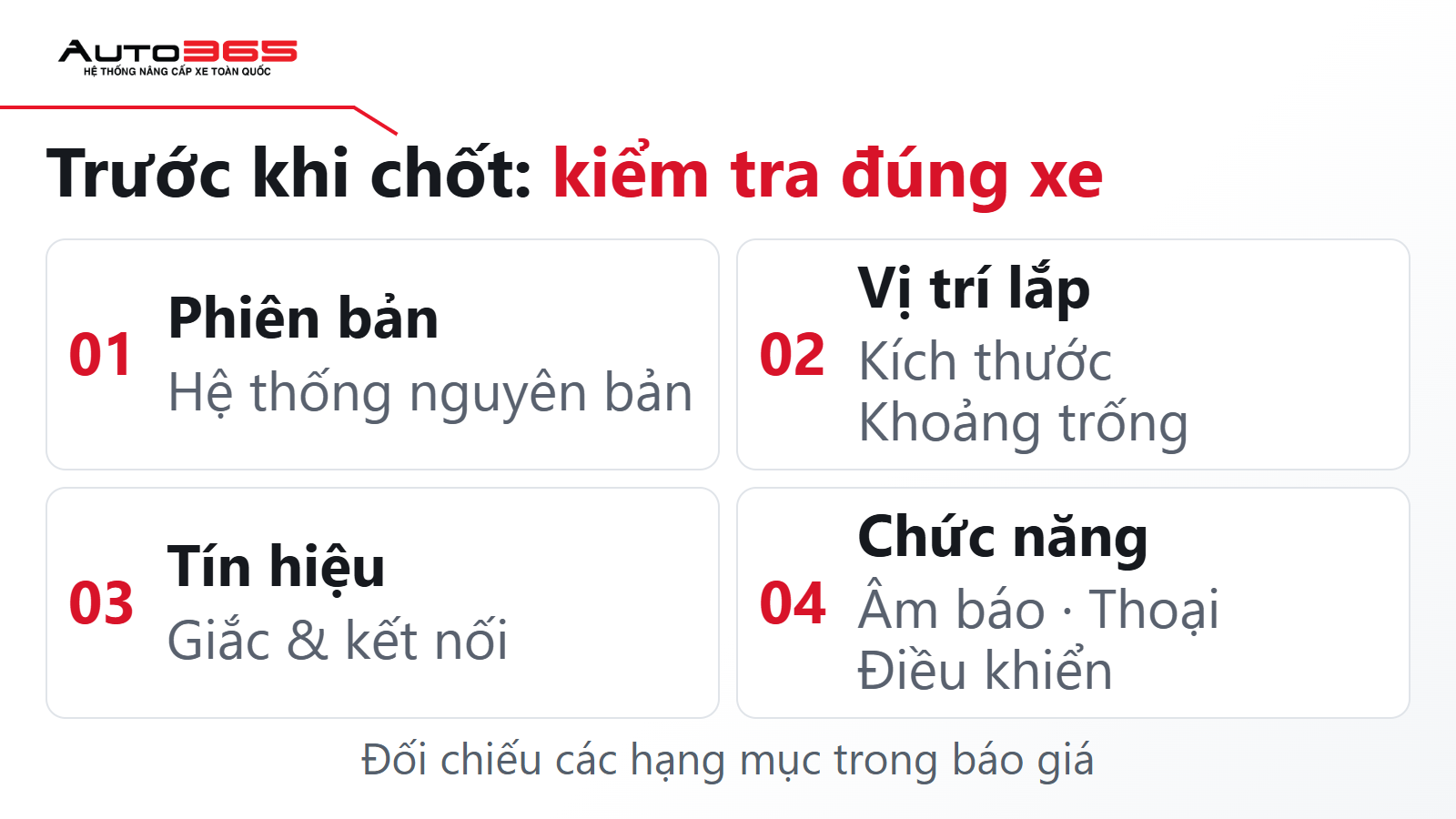 Các điểm kiểm tra trước khi chọn thiết bị cho VF Wild: phiên bản, vị trí, tín hiệu và chức năng