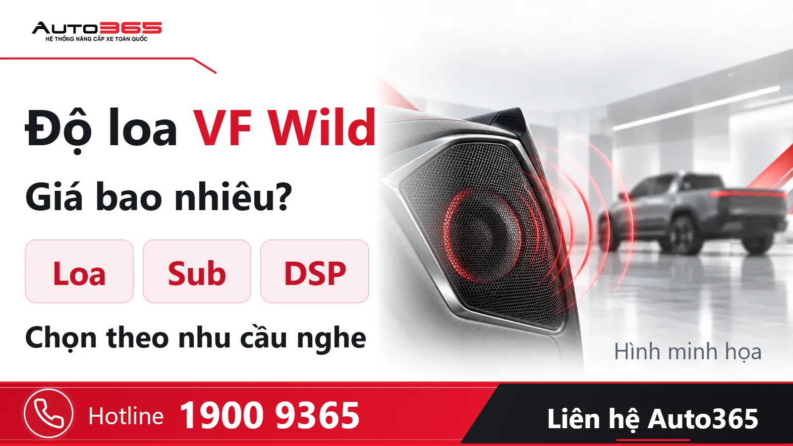 Minh họa nâng cấp âm thanh VF Wild với lựa chọn loa, sub hoặc DSP tại Auto365