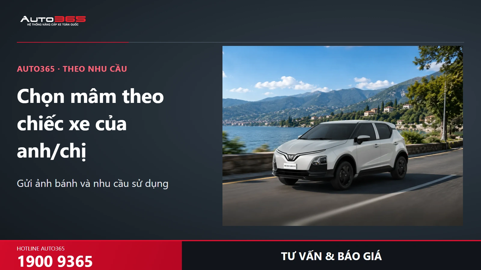 Visual Auto365 nhận tư vấn mâm Herio Green, hotline1900 9365 với ảnh xe nguồn hãng.