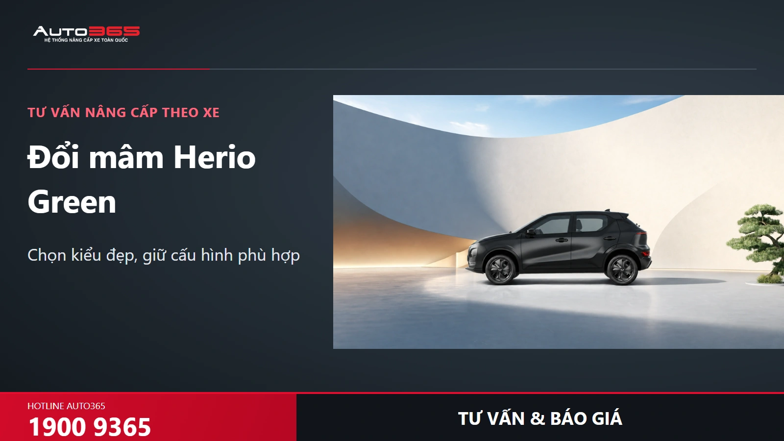 Herio Green trong ảnh nguồn hãng, nền tư vấn lựa chọn kiểu dáng và kích thước mâm.