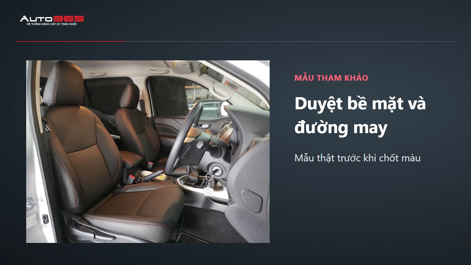 Ảnh tham khảo bề mặt ghế nâu đen và đường chỉ đôi từ bài bọc ghế của Auto365, trên xe khác.