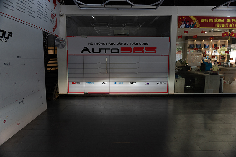 Auto365 20260707 141116 6a4ca69462bc6