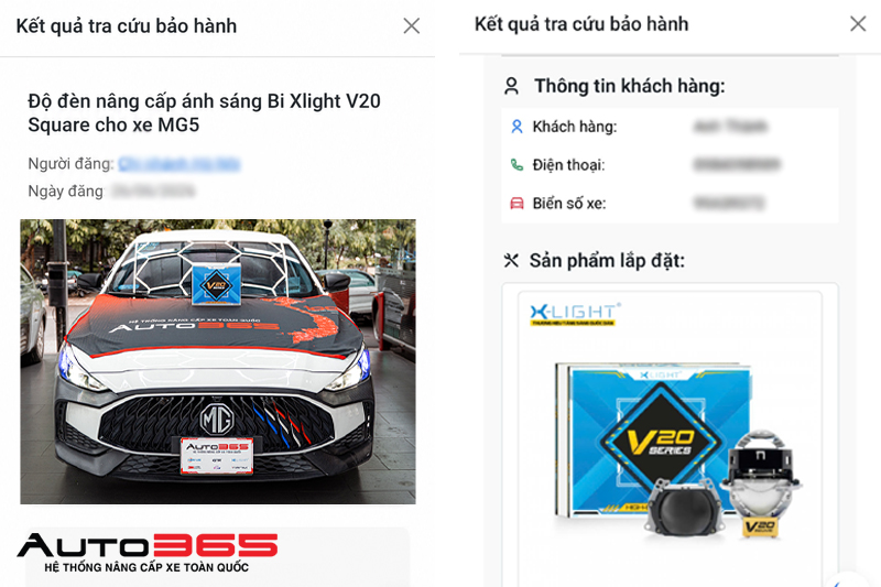 Auto365 20260707 164230 6a4cca0618e2e