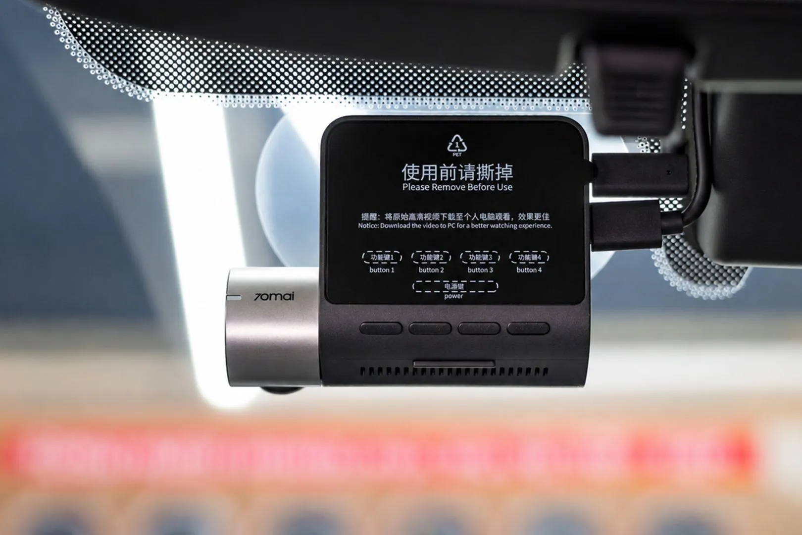 Một góc nhìn khác của camera chính tại kính lái Custin 2024.