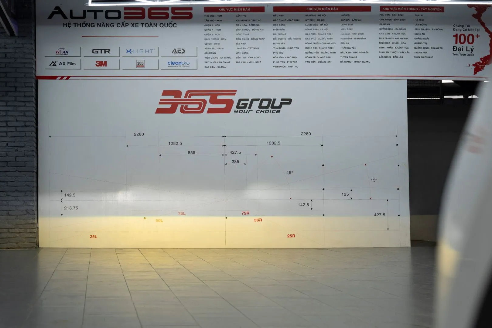 Vùng sáng Cos nhiệt màu 3000K của AES SV 3.0 Max sau khi căn chỉnh.