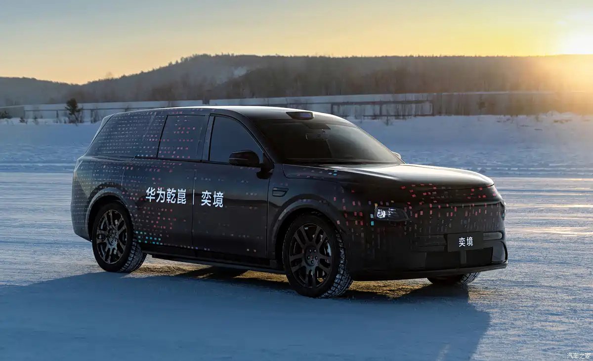 yijing-x9-mau-xe-suv-co-lon-cua-huawei-lo-dien (2).jpg