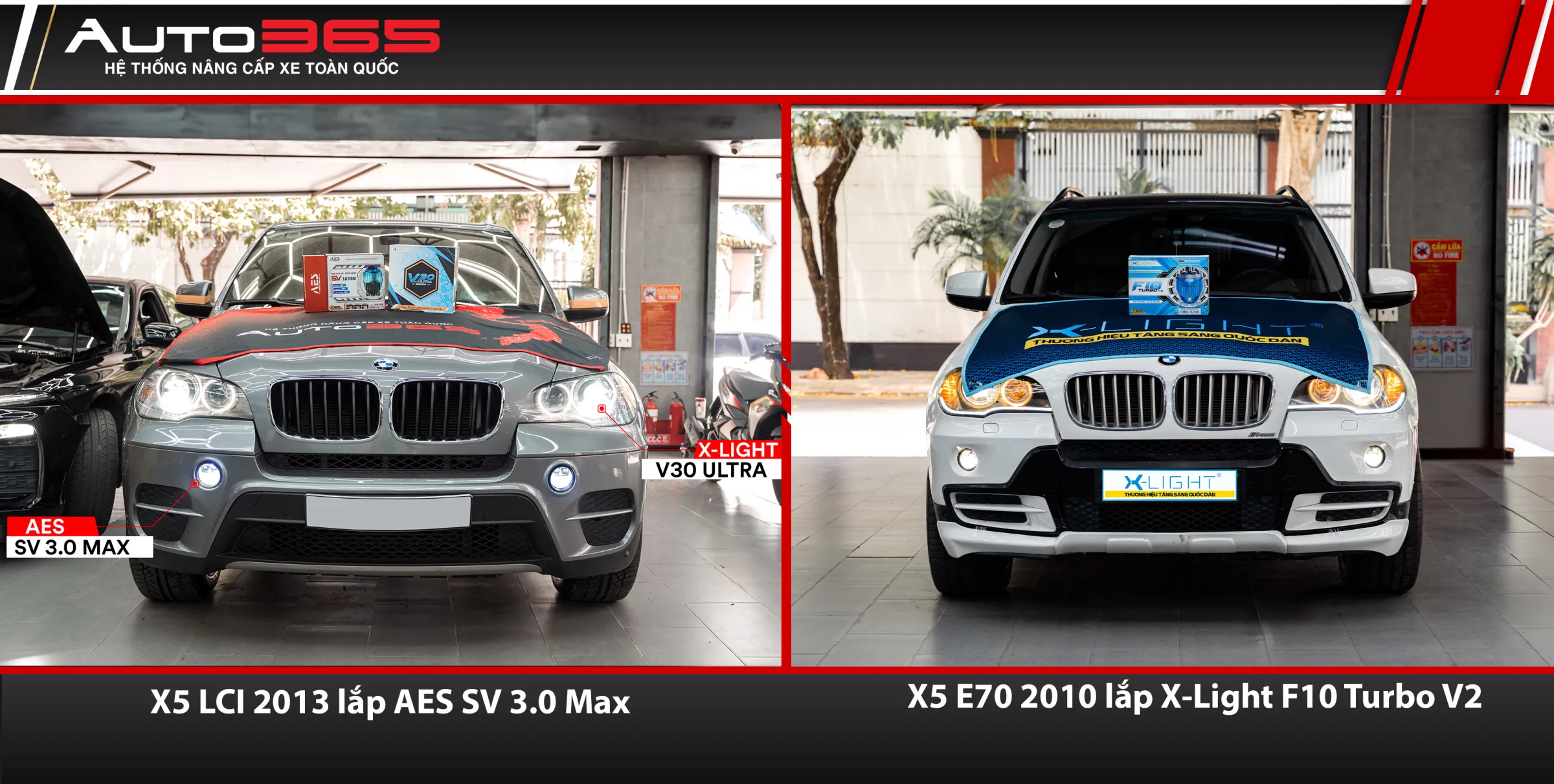 Hai cấu hình bi gầm được giới thiệu trên BMW X5 E70 2010 và LCI 2013.