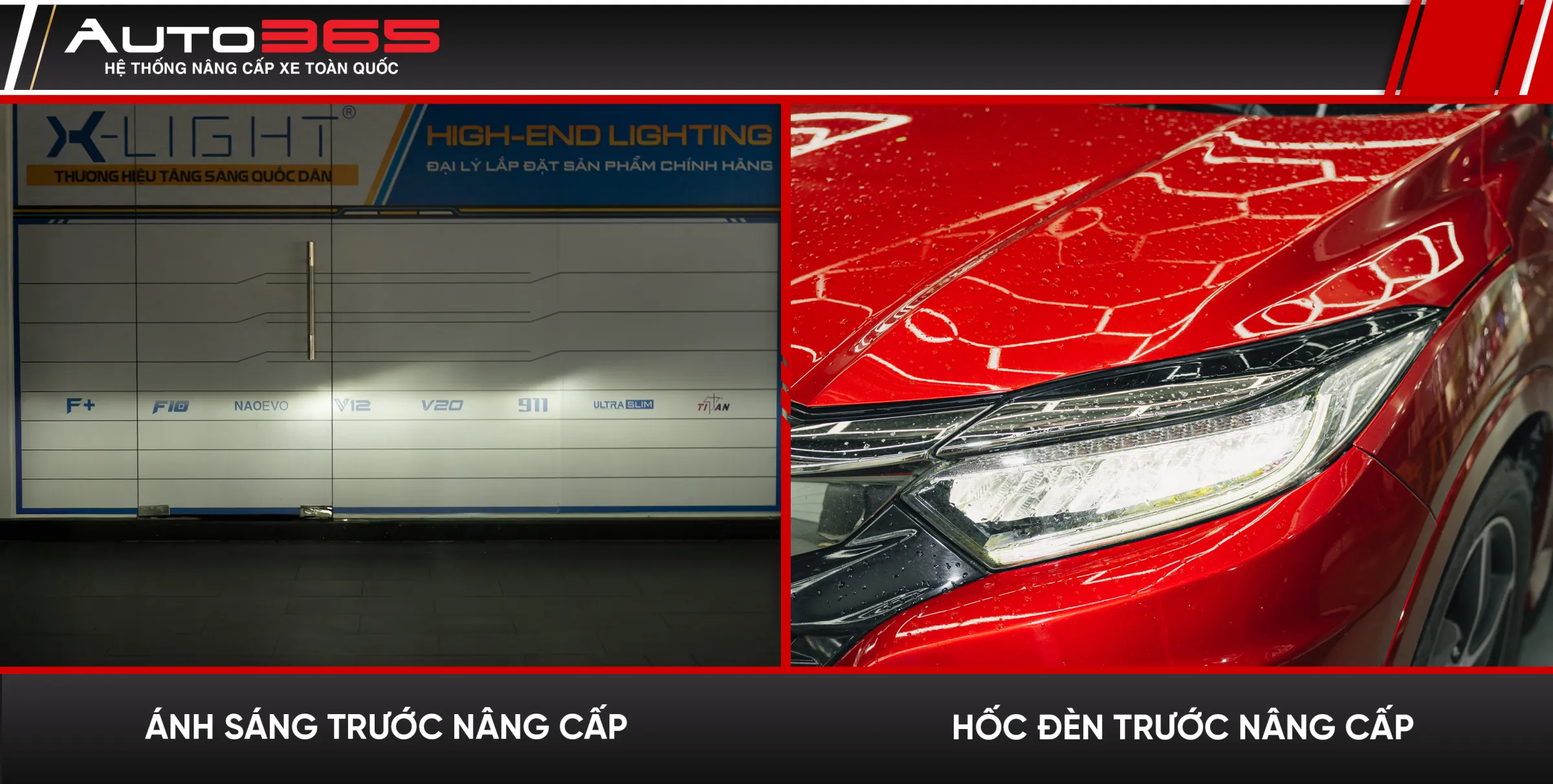 Ảnh ghép vùng sáng trên cửa xưởng và cận cảnh đèn chính trước nâng cấp