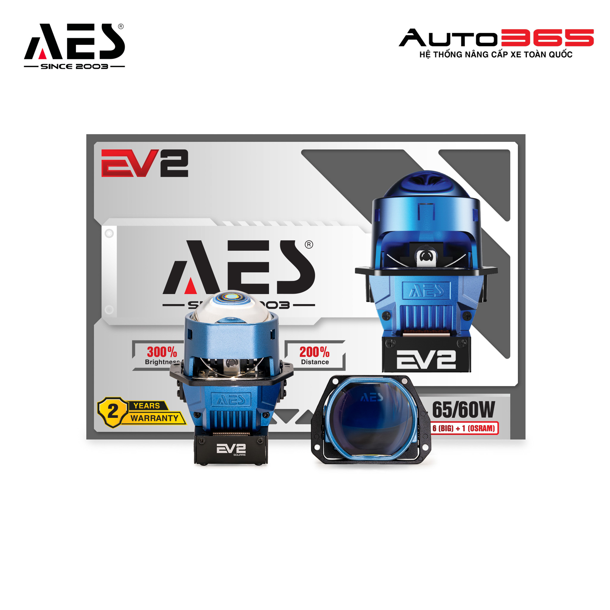 BI LED AES EV2 SQUARE
