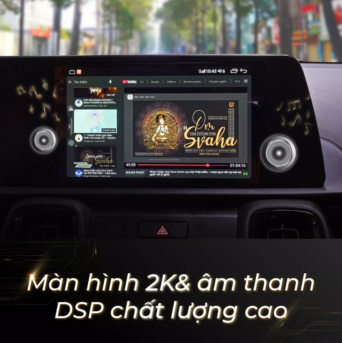 Màn hình Android liền cam 360 Elliview S5 2K - Hình 3