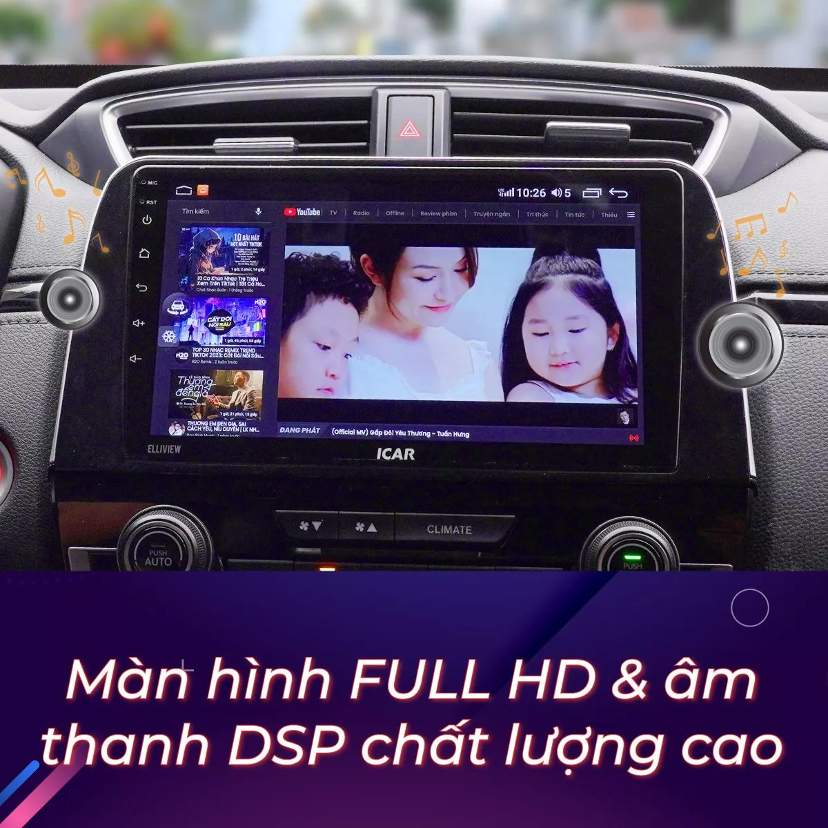 Màn hình Android liền cam 360 Elliview S5 Premium - Hình 5