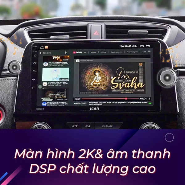Màn hình Android ICAR Elliview U5 Basic - Hình 3