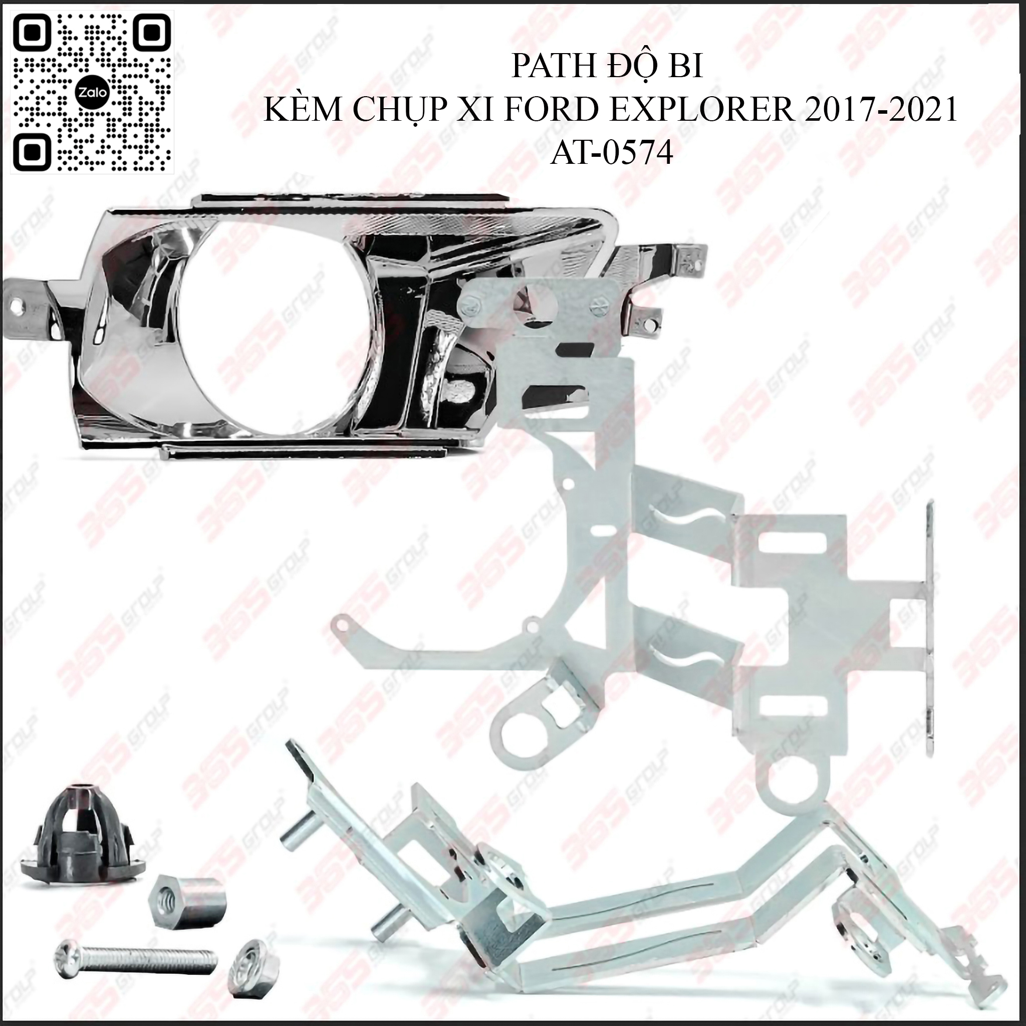 PATH ĐỘ BI KÈM CHỤP XI FORD EXPLORER 2017 2021 AT 0574