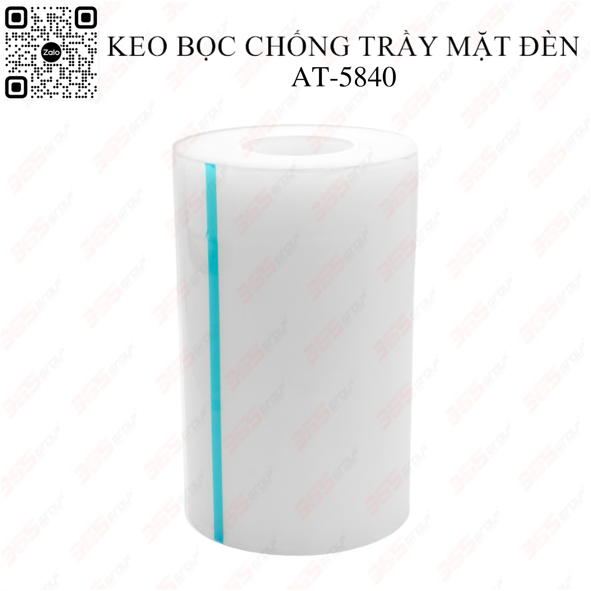 KEO BỌC CHỐNG TRẦY MẶT ĐÈN 220M AT 5840