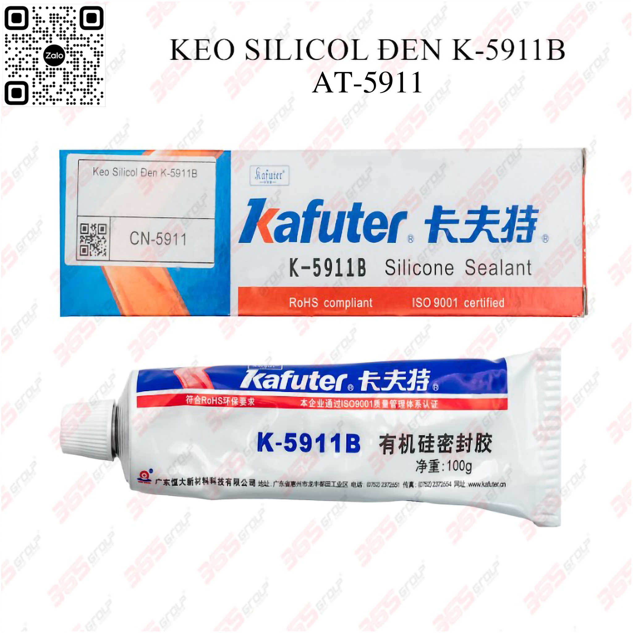 KEO SILICOL ĐEN K 5911B AT 5911