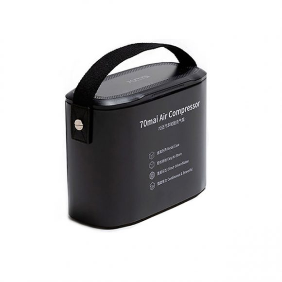 Bơm lốp ô tô 70mai TP01