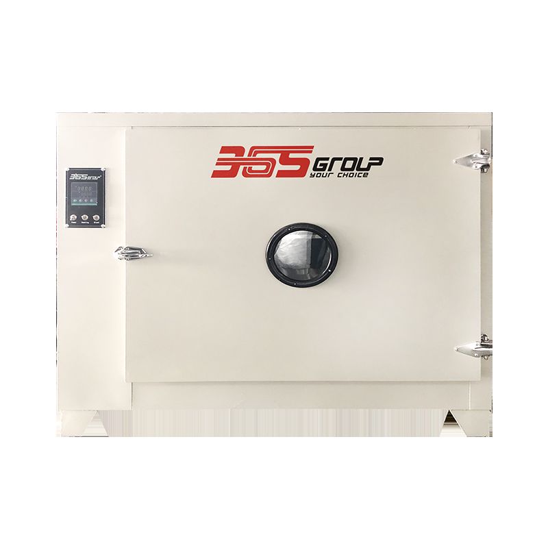 MÁY HẤP ĐÈN 365 GROUP AT-8699