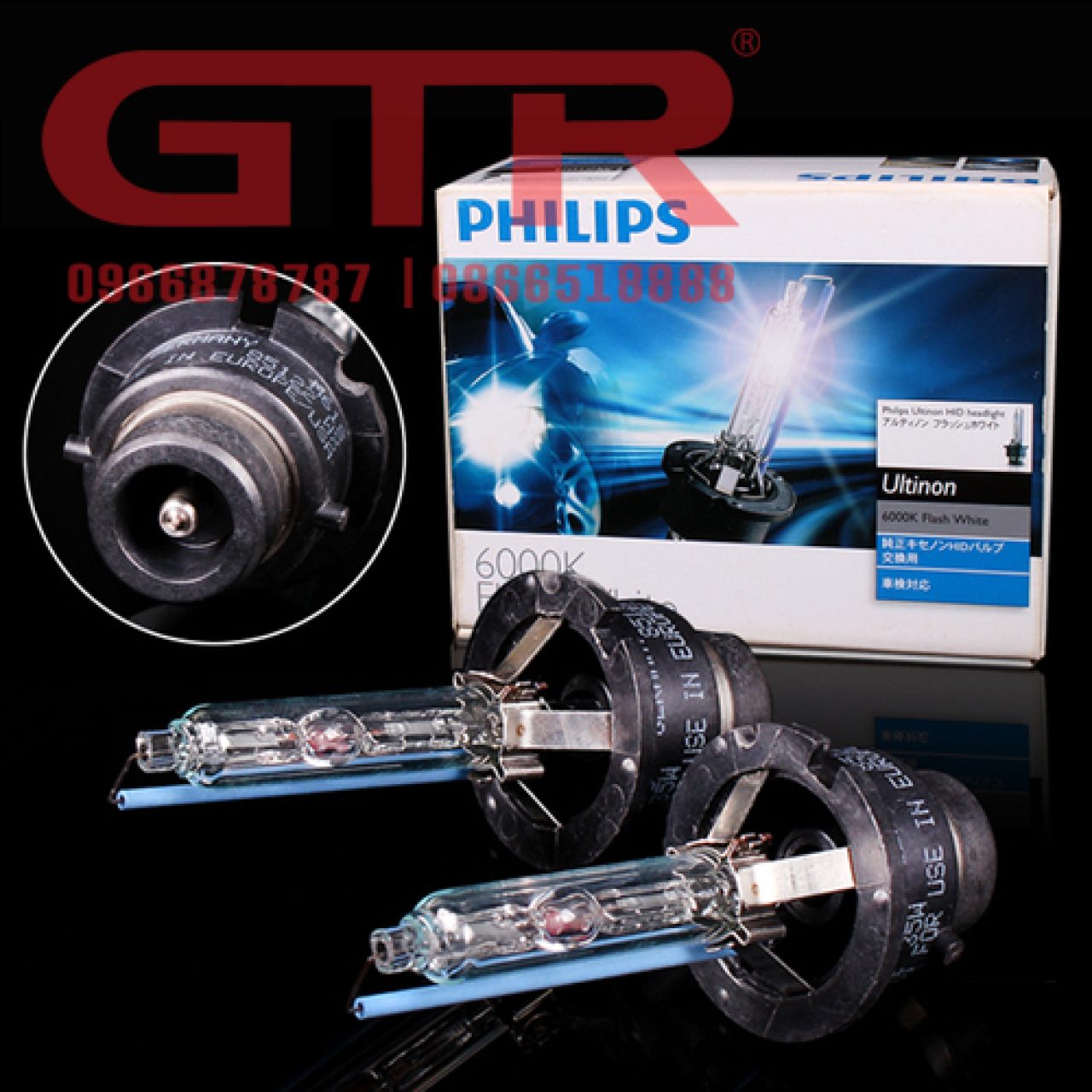 Xenon Philips D2S WX 85122 35W 6000k - Hình 1